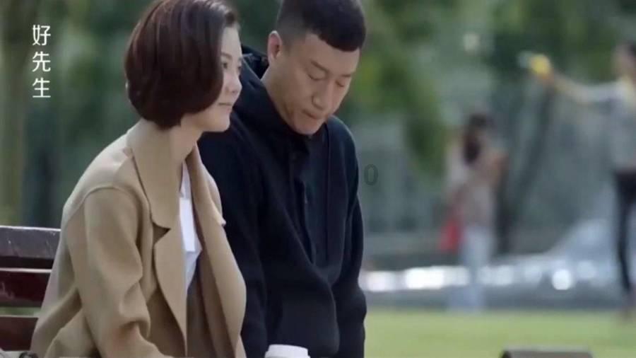 加8=9，那么x等于多少？