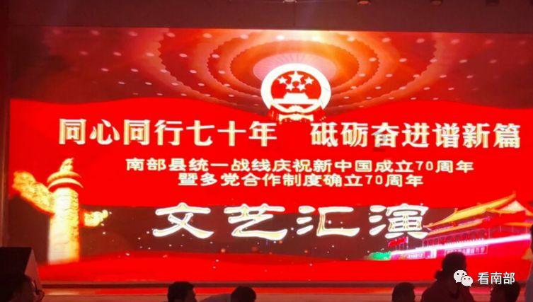 民进陈仓区总支开展“春联万家•向‘新’而行”活动