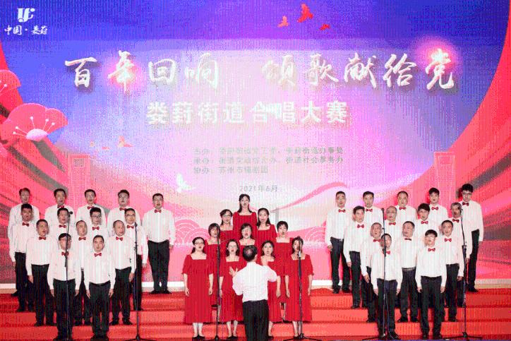 大明王朝统治多少年