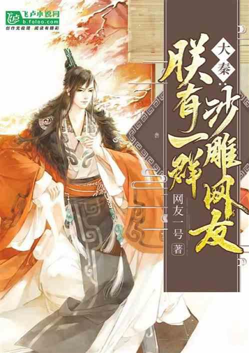 悠梦YuME